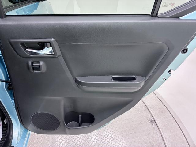 ミライースＸリミテッド　ＳＡ３キーレスエントリー　アイドリングストップ　ＵＳＢ入力端子　電動格納式ドアミラー　衝突被害軽減システム　レーンアシスト　オートマチックハイビーム　ティーゼットデオプラス（岡山県）の中古車