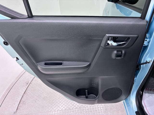 ミライースＸリミテッド　ＳＡ３キーレスエントリー　アイドリングストップ　ＵＳＢ入力端子　電動格納式ドアミラー　衝突被害軽減システム　レーンアシスト　オートマチックハイビーム　ティーゼットデオプラス（岡山県）の中古車