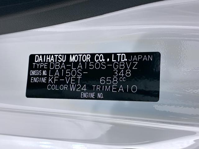 ムーヴカスタムRSハイパーリミテッド SA3シートヒーター オートライト キーフリー アイドリングストップ USB入力端子 電動格納式ドアミラー 衝突被害軽減システム レーンアシスト オートマチックハイビーム ティーゼットデオプラス(岡山県)の中古車