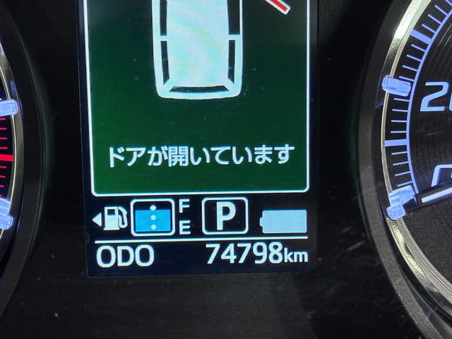 ムーヴカスタムRSハイパーリミテッド SA3シートヒーター オートライト キーフリー アイドリングストップ USB入力端子 電動格納式ドアミラー 衝突被害軽減システム レーンアシスト オートマチックハイビーム ティーゼットデオプラス(岡山県)の中古車