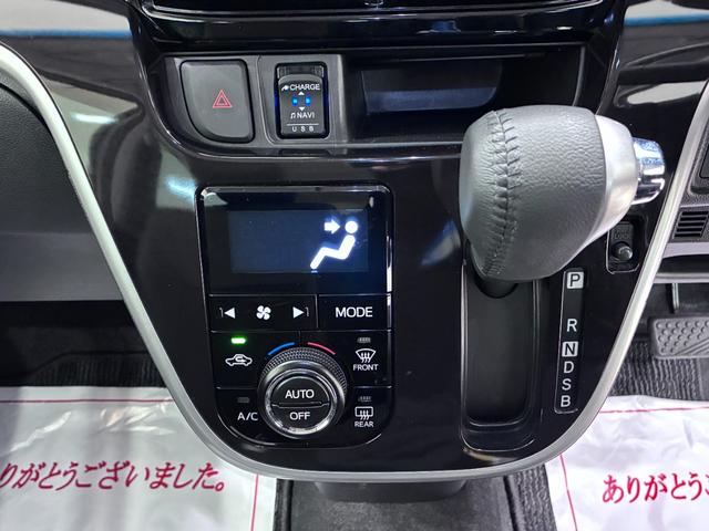 ムーヴカスタムRSハイパーリミテッド SA3シートヒーター オートライト キーフリー アイドリングストップ USB入力端子 電動格納式ドアミラー 衝突被害軽減システム レーンアシスト オートマチックハイビーム ティーゼットデオプラス(岡山県)の中古車