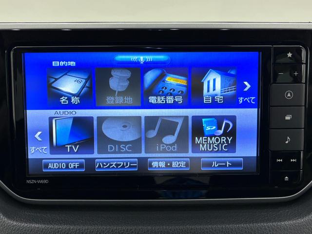 ムーヴカスタムRSハイパーリミテッド SA3シートヒーター オートライト キーフリー アイドリングストップ USB入力端子 電動格納式ドアミラー 衝突被害軽減システム レーンアシスト オートマチックハイビーム ティーゼットデオプラス(岡山県)の中古車