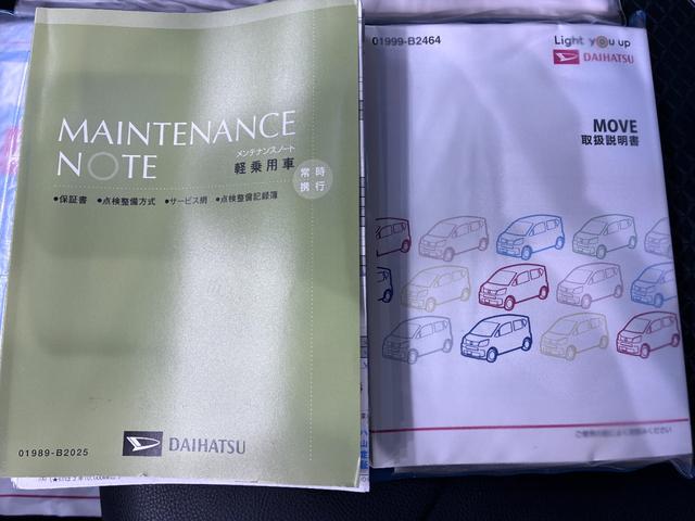 ムーヴカスタムRSハイパーリミテッド SA3シートヒーター オートライト キーフリー アイドリングストップ USB入力端子 電動格納式ドアミラー 衝突被害軽減システム レーンアシスト オートマチックハイビーム ティーゼットデオプラス(岡山県)の中古車