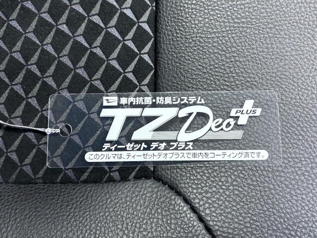 ムーヴカスタムRSハイパーリミテッド SA3シートヒーター オートライト キーフリー アイドリングストップ USB入力端子 電動格納式ドアミラー 衝突被害軽減システム レーンアシスト オートマチックハイビーム ティーゼットデオプラス(岡山県)の中古車