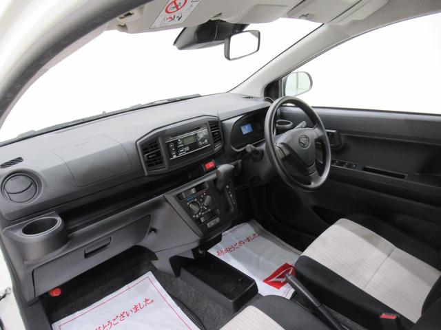 ミライースＬ　ＳＡ３キーレスエントリー　アイドリングストップ　ＣＤチューナー　衝突被害軽減システム　レーンアシスト　オートマチックハイビーム　ティーゼットデオプラス（岡山県）の中古車