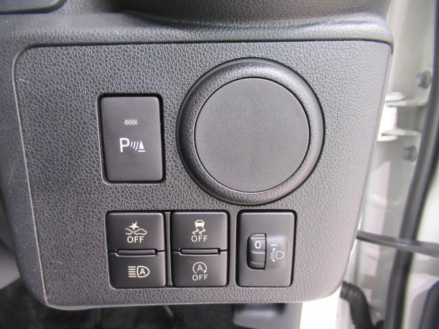 ミライースＬ　ＳＡ３キーレスエントリー　アイドリングストップ　ＣＤチューナー　衝突被害軽減システム　レーンアシスト　オートマチックハイビーム　ティーゼットデオプラス（岡山県）の中古車