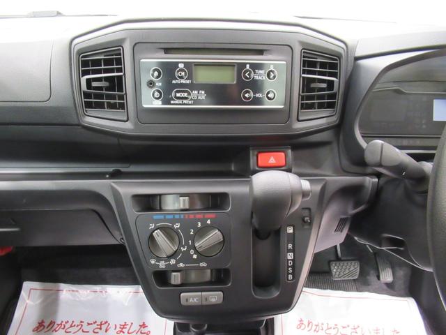 ミライースＬ　ＳＡ３キーレスエントリー　アイドリングストップ　ＣＤチューナー　衝突被害軽減システム　レーンアシスト　オートマチックハイビーム　ティーゼットデオプラス（岡山県）の中古車