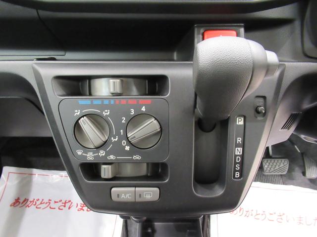 ミライースＬ　ＳＡ３キーレスエントリー　アイドリングストップ　ＣＤチューナー　衝突被害軽減システム　レーンアシスト　オートマチックハイビーム　ティーゼットデオプラス（岡山県）の中古車