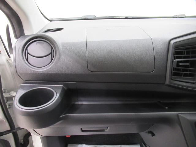 ミライースＬ　ＳＡ３キーレスエントリー　アイドリングストップ　ＣＤチューナー　衝突被害軽減システム　レーンアシスト　オートマチックハイビーム　ティーゼットデオプラス（岡山県）の中古車