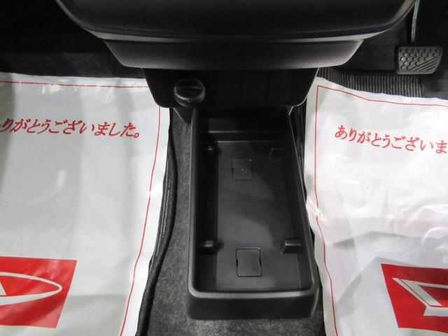 ミライースＬ　ＳＡ３キーレスエントリー　アイドリングストップ　ＣＤチューナー　衝突被害軽減システム　レーンアシスト　オートマチックハイビーム　ティーゼットデオプラス（岡山県）の中古車