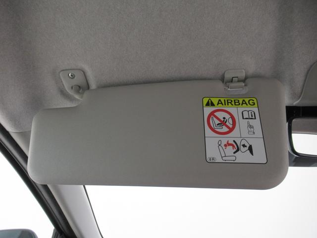 ミライースＬ　ＳＡ３キーレスエントリー　アイドリングストップ　ＣＤチューナー　衝突被害軽減システム　レーンアシスト　オートマチックハイビーム　ティーゼットデオプラス（岡山県）の中古車