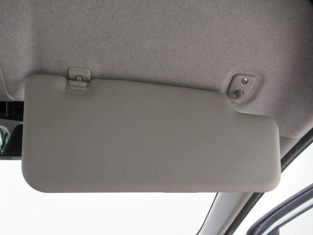 ミライースＬ　ＳＡ３キーレスエントリー　アイドリングストップ　ＣＤチューナー　衝突被害軽減システム　レーンアシスト　オートマチックハイビーム　ティーゼットデオプラス（岡山県）の中古車