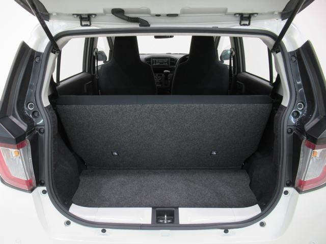 ミライースＬ　ＳＡ３キーレスエントリー　アイドリングストップ　ＣＤチューナー　衝突被害軽減システム　レーンアシスト　オートマチックハイビーム　ティーゼットデオプラス（岡山県）の中古車