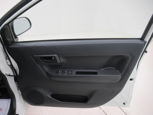 ミライースＬ　ＳＡ３キーレスエントリー　アイドリングストップ　ＣＤチューナー　衝突被害軽減システム　レーンアシスト　オートマチックハイビーム　ティーゼットデオプラス（岡山県）の中古車