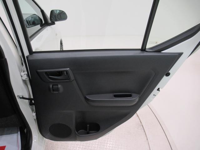 ミライースＬ　ＳＡ３キーレスエントリー　アイドリングストップ　ＣＤチューナー　衝突被害軽減システム　レーンアシスト　オートマチックハイビーム　ティーゼットデオプラス（岡山県）の中古車