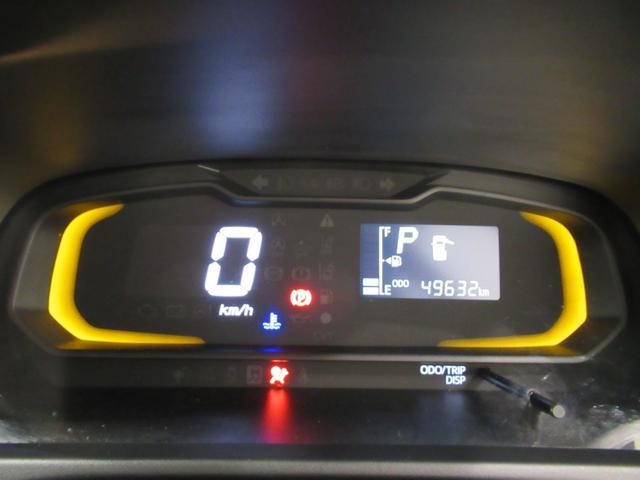 ミライースＬ　ＳＡ３キーレスエントリー　アイドリングストップ　ＣＤチューナー　衝突被害軽減システム　レーンアシスト　オートマチックハイビーム　ティーゼットデオプラス（岡山県）の中古車