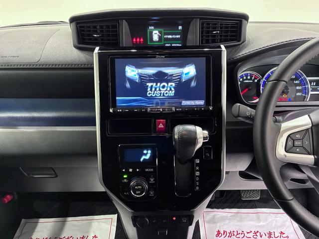 トールカスタムGリミテッド SA3シートヒーター 両側パワースライドドア オートライト キーフリー アイドリングストップ パノラマモニター ナビ Bluetooth ティーゼットデオプラス(岡山県)の中古車