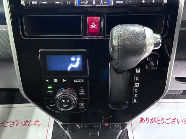 トールカスタムGリミテッド SA3シートヒーター 両側パワースライドドア オートライト キーフリー アイドリングストップ パノラマモニター ナビ Bluetooth ティーゼットデオプラス(岡山県)の中古車