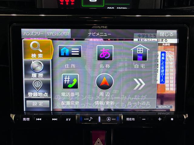 トールカスタムGリミテッド SA3シートヒーター 両側パワースライドドア オートライト キーフリー アイドリングストップ パノラマモニター ナビ Bluetooth ティーゼットデオプラス(岡山県)の中古車