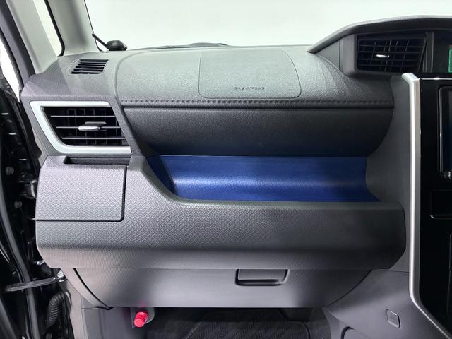 トールカスタムGリミテッド SA3シートヒーター 両側パワースライドドア オートライト キーフリー アイドリングストップ パノラマモニター ナビ Bluetooth ティーゼットデオプラス(岡山県)の中古車