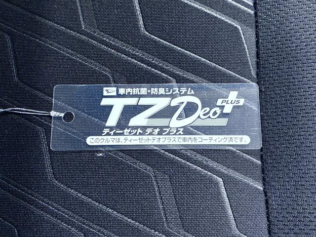 トールカスタムGリミテッド SA3シートヒーター 両側パワースライドドア オートライト キーフリー アイドリングストップ パノラマモニター ナビ Bluetooth ティーゼットデオプラス(岡山県)の中古車