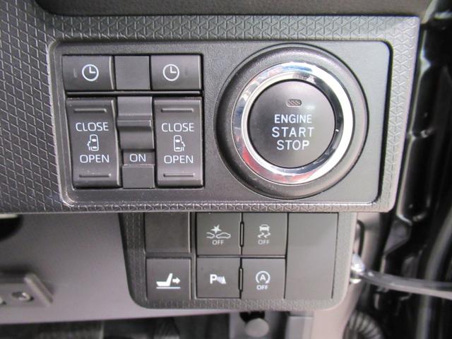 タントカスタムXシートヒーター 両側パワースライドドア オートライト キーフリー アイドリングストップ パノラマモニター ナビ ドライブレコーダー USB入力端子 Bluetooth ティーゼットデオプラス(岡山県)の中古車