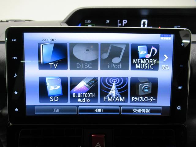 タントカスタムXシートヒーター 両側パワースライドドア オートライト キーフリー アイドリングストップ パノラマモニター ナビ ドライブレコーダー USB入力端子 Bluetooth ティーゼットデオプラス(岡山県)の中古車