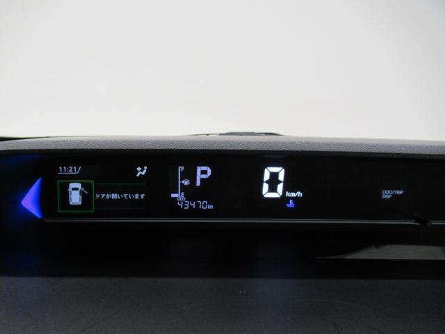 タントカスタムXシートヒーター 両側パワースライドドア オートライト キーフリー アイドリングストップ パノラマモニター ナビ ドライブレコーダー USB入力端子 Bluetooth ティーゼットデオプラス(岡山県)の中古車