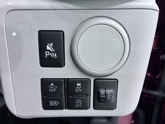 ミライースＸ　ＳＡ３オートライト　キーレスエントリー　アイドリングストップ　バックモニター　ディスプレイオーディオ　ＵＳＢ入力端子　Ｂｌｕｅｔｏｏｔｈ　電動格納式ドアミラー　ティーゼットデオプラス（岡山県）の中古車