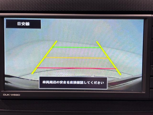 ミライースＸ　ＳＡ３オートライト　キーレスエントリー　アイドリングストップ　バックモニター　ディスプレイオーディオ　ＵＳＢ入力端子　Ｂｌｕｅｔｏｏｔｈ　電動格納式ドアミラー　ティーゼットデオプラス（岡山県）の中古車