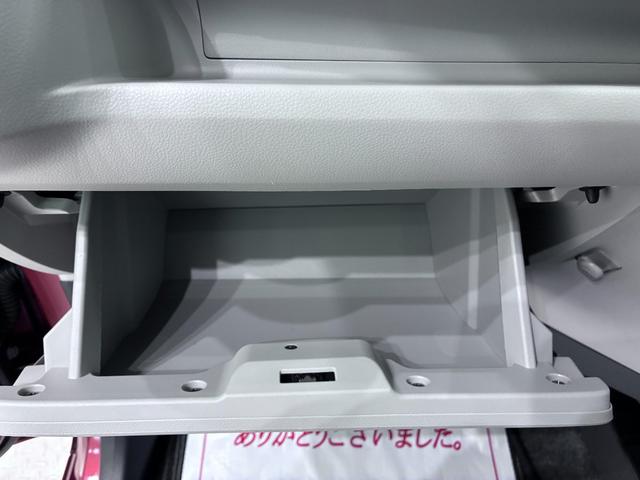 ミライースＸ　ＳＡ３オートライト　キーレスエントリー　アイドリングストップ　バックモニター　ディスプレイオーディオ　ＵＳＢ入力端子　Ｂｌｕｅｔｏｏｔｈ　電動格納式ドアミラー　ティーゼットデオプラス（岡山県）の中古車