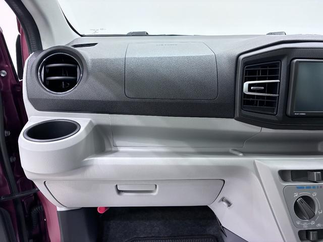 ミライースＸ　ＳＡ３オートライト　キーレスエントリー　アイドリングストップ　バックモニター　ディスプレイオーディオ　ＵＳＢ入力端子　Ｂｌｕｅｔｏｏｔｈ　電動格納式ドアミラー　ティーゼットデオプラス（岡山県）の中古車