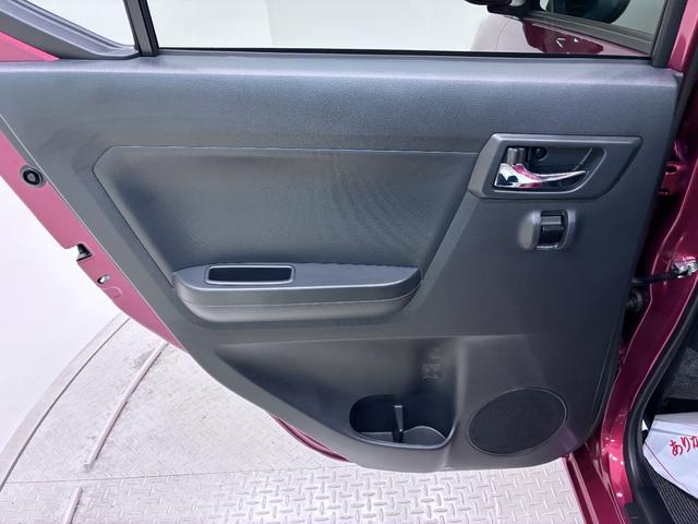 ミライースＸ　ＳＡ３オートライト　キーレスエントリー　アイドリングストップ　バックモニター　ディスプレイオーディオ　ＵＳＢ入力端子　Ｂｌｕｅｔｏｏｔｈ　電動格納式ドアミラー　ティーゼットデオプラス（岡山県）の中古車