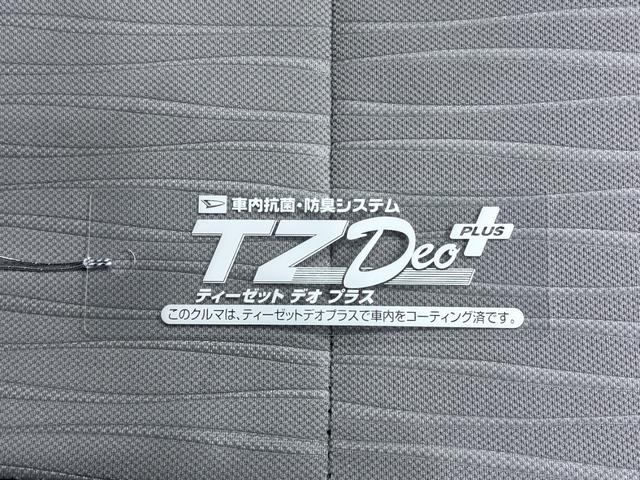 ミライースＸ　ＳＡ３オートライト　キーレスエントリー　アイドリングストップ　バックモニター　ディスプレイオーディオ　ＵＳＢ入力端子　Ｂｌｕｅｔｏｏｔｈ　電動格納式ドアミラー　ティーゼットデオプラス（岡山県）の中古車