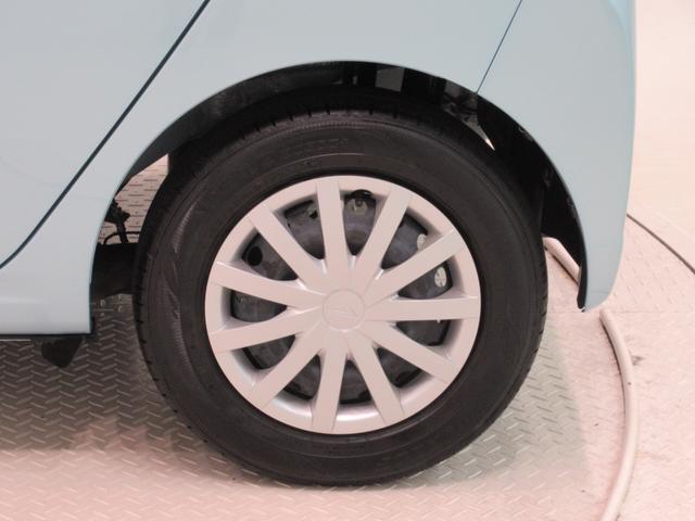 ミライースＬ　ＳＡ３バックモニター　７インチナビ　ＵＳＢ入力端子　Ｂｌｕｅｔｏｏｔｈ　オートライト　キーレスエントリー　アイドリングストップ　衝突被害軽減システム　レーンアシスト　オートマチックハイビーム（岡山県）の中古車