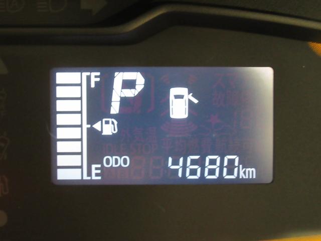 ミライースＬ　ＳＡ３バックモニター　７インチナビ　ＵＳＢ入力端子　Ｂｌｕｅｔｏｏｔｈ　オートライト　キーレスエントリー　アイドリングストップ　衝突被害軽減システム　レーンアシスト　オートマチックハイビーム（岡山県）の中古車