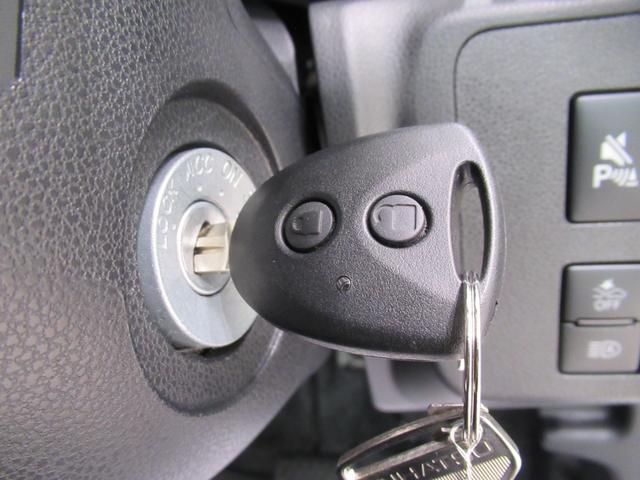 ミライースＬ　ＳＡ３バックモニター　７インチナビ　ＵＳＢ入力端子　Ｂｌｕｅｔｏｏｔｈ　オートライト　キーレスエントリー　アイドリングストップ　衝突被害軽減システム　レーンアシスト　オートマチックハイビーム（岡山県）の中古車