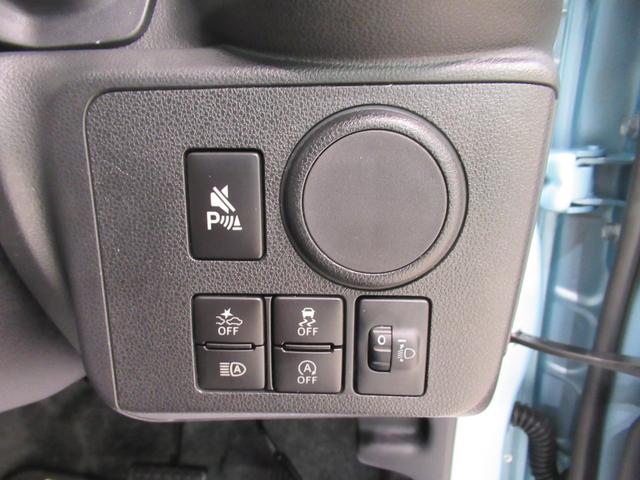 ミライースＬ　ＳＡ３バックモニター　７インチナビ　ＵＳＢ入力端子　Ｂｌｕｅｔｏｏｔｈ　オートライト　キーレスエントリー　アイドリングストップ　衝突被害軽減システム　レーンアシスト　オートマチックハイビーム（岡山県）の中古車