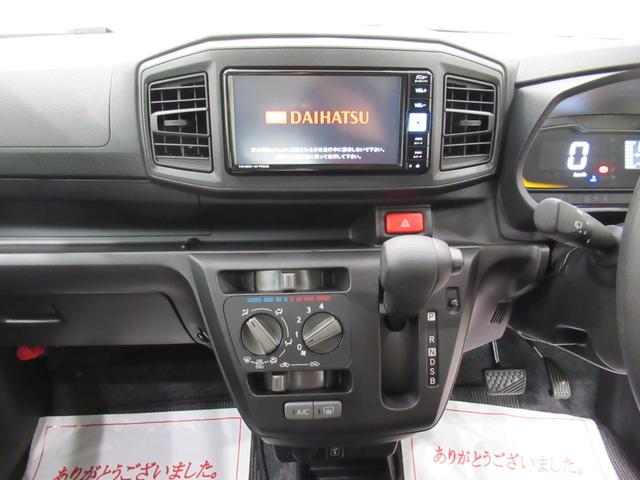 ミライースＬ　ＳＡ３バックモニター　７インチナビ　ＵＳＢ入力端子　Ｂｌｕｅｔｏｏｔｈ　オートライト　キーレスエントリー　アイドリングストップ　衝突被害軽減システム　レーンアシスト　オートマチックハイビーム（岡山県）の中古車