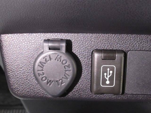 ミライースＬ　ＳＡ３バックモニター　７インチナビ　ＵＳＢ入力端子　Ｂｌｕｅｔｏｏｔｈ　オートライト　キーレスエントリー　アイドリングストップ　衝突被害軽減システム　レーンアシスト　オートマチックハイビーム（岡山県）の中古車