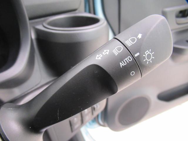 ミライースＬ　ＳＡ３バックモニター　７インチナビ　ＵＳＢ入力端子　Ｂｌｕｅｔｏｏｔｈ　オートライト　キーレスエントリー　アイドリングストップ　衝突被害軽減システム　レーンアシスト　オートマチックハイビーム（岡山県）の中古車