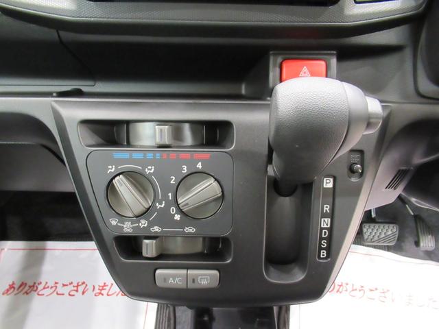 ミライースＬ　ＳＡ３バックモニター　７インチナビ　ＵＳＢ入力端子　Ｂｌｕｅｔｏｏｔｈ　オートライト　キーレスエントリー　アイドリングストップ　衝突被害軽減システム　レーンアシスト　オートマチックハイビーム（岡山県）の中古車