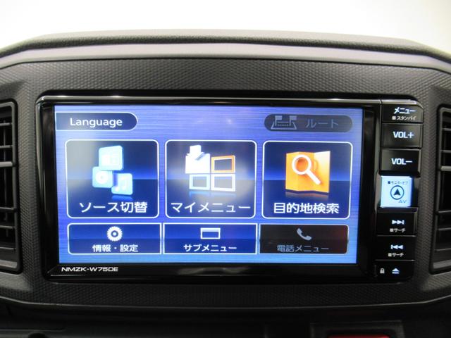 ミライースＬ　ＳＡ３バックモニター　７インチナビ　ＵＳＢ入力端子　Ｂｌｕｅｔｏｏｔｈ　オートライト　キーレスエントリー　アイドリングストップ　衝突被害軽減システム　レーンアシスト　オートマチックハイビーム（岡山県）の中古車