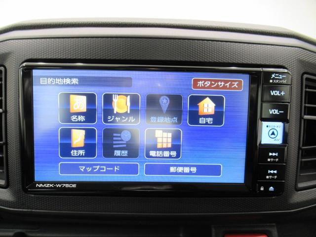 ミライースＬ　ＳＡ３バックモニター　７インチナビ　ＵＳＢ入力端子　Ｂｌｕｅｔｏｏｔｈ　オートライト　キーレスエントリー　アイドリングストップ　衝突被害軽減システム　レーンアシスト　オートマチックハイビーム（岡山県）の中古車