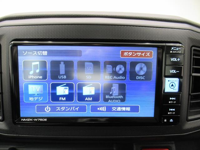 ミライースＬ　ＳＡ３バックモニター　７インチナビ　ＵＳＢ入力端子　Ｂｌｕｅｔｏｏｔｈ　オートライト　キーレスエントリー　アイドリングストップ　衝突被害軽減システム　レーンアシスト　オートマチックハイビーム（岡山県）の中古車