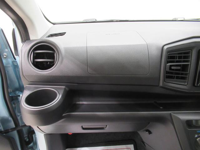 ミライースＬ　ＳＡ３バックモニター　７インチナビ　ＵＳＢ入力端子　Ｂｌｕｅｔｏｏｔｈ　オートライト　キーレスエントリー　アイドリングストップ　衝突被害軽減システム　レーンアシスト　オートマチックハイビーム（岡山県）の中古車