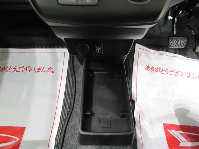 ミライースＬ　ＳＡ３バックモニター　７インチナビ　ＵＳＢ入力端子　Ｂｌｕｅｔｏｏｔｈ　オートライト　キーレスエントリー　アイドリングストップ　衝突被害軽減システム　レーンアシスト　オートマチックハイビーム（岡山県）の中古車