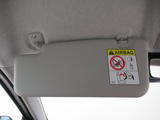 ミライースＬ　ＳＡ３バックモニター　７インチナビ　ＵＳＢ入力端子　Ｂｌｕｅｔｏｏｔｈ　オートライト　キーレスエントリー　アイドリングストップ　衝突被害軽減システム　レーンアシスト　オートマチックハイビーム（岡山県）の中古車