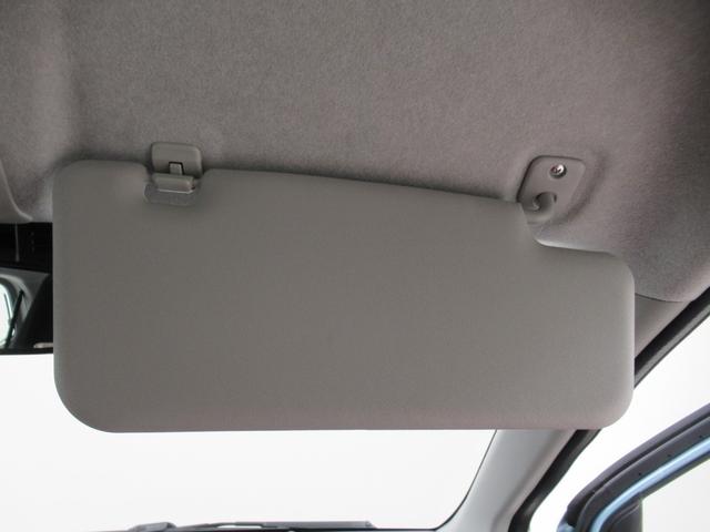 ミライースＬ　ＳＡ３バックモニター　７インチナビ　ＵＳＢ入力端子　Ｂｌｕｅｔｏｏｔｈ　オートライト　キーレスエントリー　アイドリングストップ　衝突被害軽減システム　レーンアシスト　オートマチックハイビーム（岡山県）の中古車