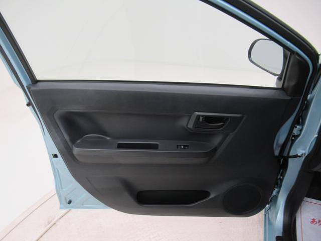 ミライースＬ　ＳＡ３バックモニター　７インチナビ　ＵＳＢ入力端子　Ｂｌｕｅｔｏｏｔｈ　オートライト　キーレスエントリー　アイドリングストップ　衝突被害軽減システム　レーンアシスト　オートマチックハイビーム（岡山県）の中古車